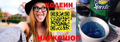 гашиш Свободный