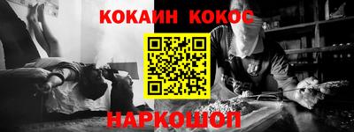 индика Рязань