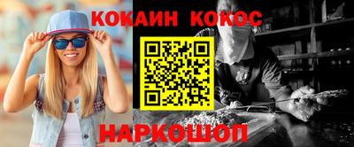 хмурый Северобайкальск