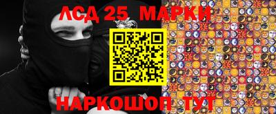 хмурый Северобайкальск