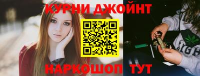 индика Рязань