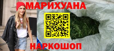 скорость mdpv Рыбинск