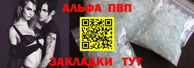 индика Рязань
