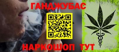 индика Рязань