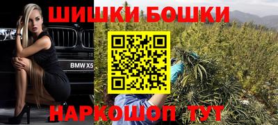 скорость mdpv Рыбинск
