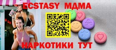 индика Рязань