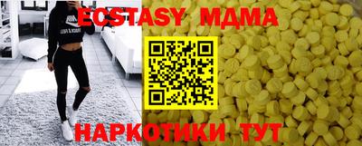 индика Рязань
