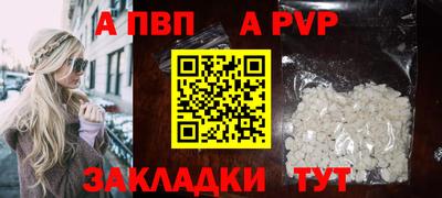 гашиш Свободный