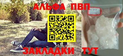 гашиш Свободный