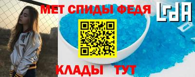хмурый Северобайкальск