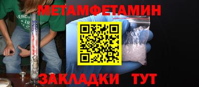 индика Рязань