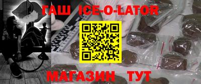 индика Рязань