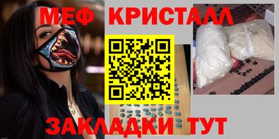 индика Рязань