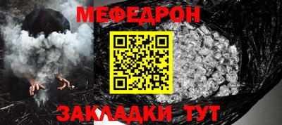 хмурый Северобайкальск